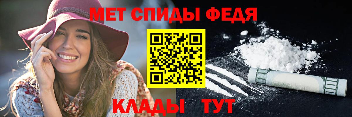 АМФ  Вход с VPN  Мирный  blacksprut ССЫЛКА  Amphetamine Розовый 