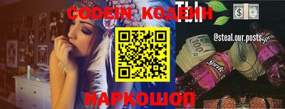 ПСИЛОЦИБИНОВЫЕ ГРИБЫ Жуковский