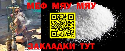 мдпв Заводоуковск