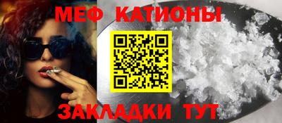 синтетический гашиш Заволжье