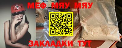 мдпв Заводоуковск
