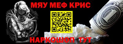 ПСИЛОЦИБИНОВЫЕ ГРИБЫ Жуковский
