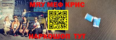 ПСИЛОЦИБИНОВЫЕ ГРИБЫ Жуковский