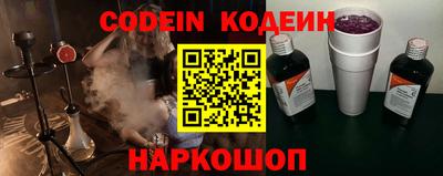 мдпв Заводоуковск