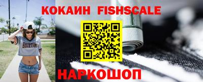 ПСИЛОЦИБИНОВЫЕ ГРИБЫ Жуковский