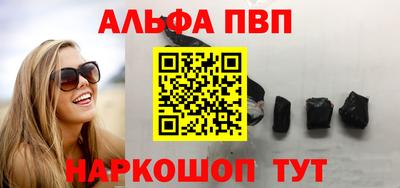 ПСИЛОЦИБИНОВЫЕ ГРИБЫ Жуковский