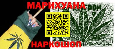 ПСИЛОЦИБИНОВЫЕ ГРИБЫ Жуковский