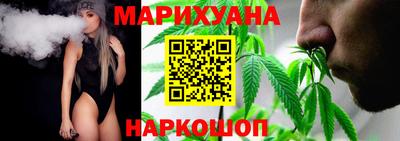 синтетический гашиш Заволжье