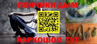 ПСИЛОЦИБИНОВЫЕ ГРИБЫ Жуковский