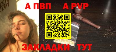 ПСИЛОЦИБИНОВЫЕ ГРИБЫ Жуковский