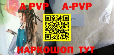 ПСИЛОЦИБИНОВЫЕ ГРИБЫ Жуковский