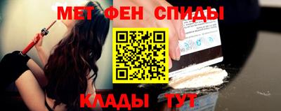 мдпв Заводоуковск