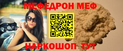ПСИЛОЦИБИНОВЫЕ ГРИБЫ Жуковский