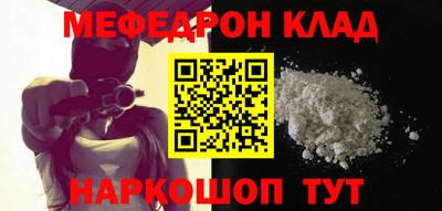 синтетический гашиш Заволжье