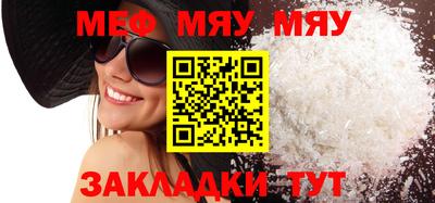 ПСИЛОЦИБИНОВЫЕ ГРИБЫ Жуковский