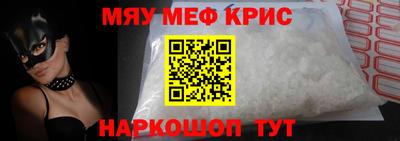 мдпв Заводоуковск