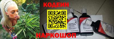 синтетический гашиш Заволжье