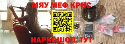 мдпв Заводоуковск