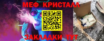 синтетический гашиш Заволжье